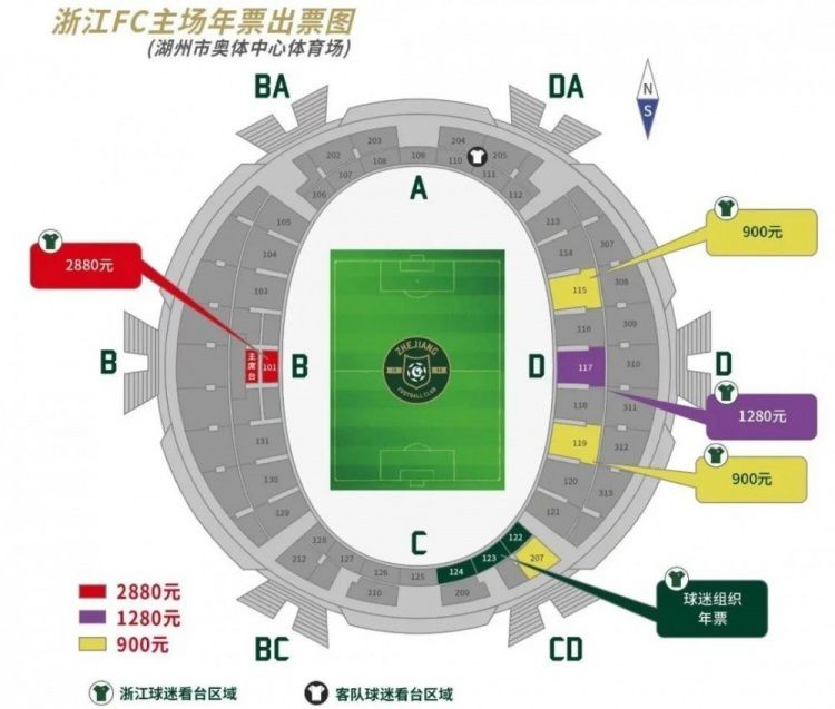 卡尔文-菲利普斯本赛季至今只为曼城首发过2次，分别是联赛杯对纽卡和欧冠对贝尔格莱德红星，这位英格兰国脚当前的合同还有4年半才到期。